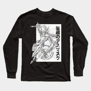 Deathmask no Cancer Long Sleeve T-Shirt